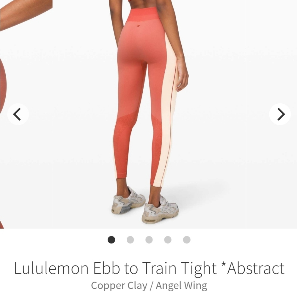 **NWT** LULULEMON 25" Leggings